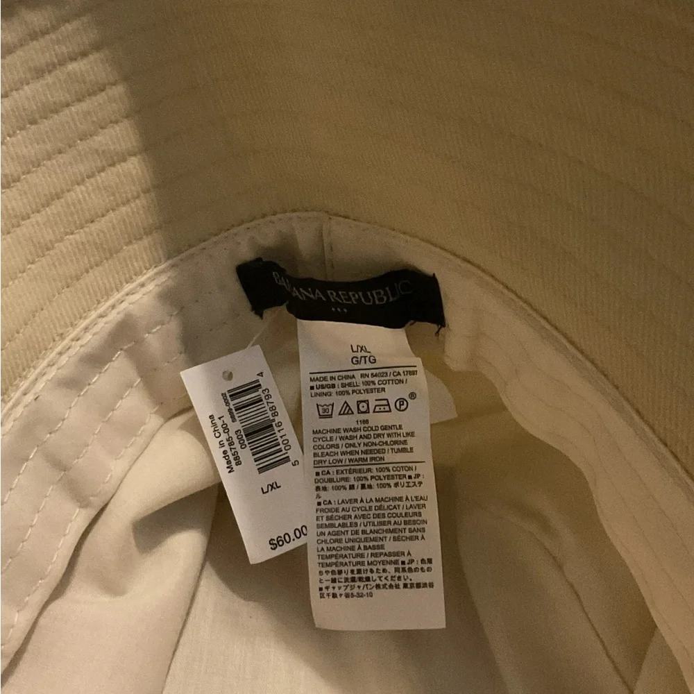 Banana Republic Soft Fine Cord Beige Bucket Hat